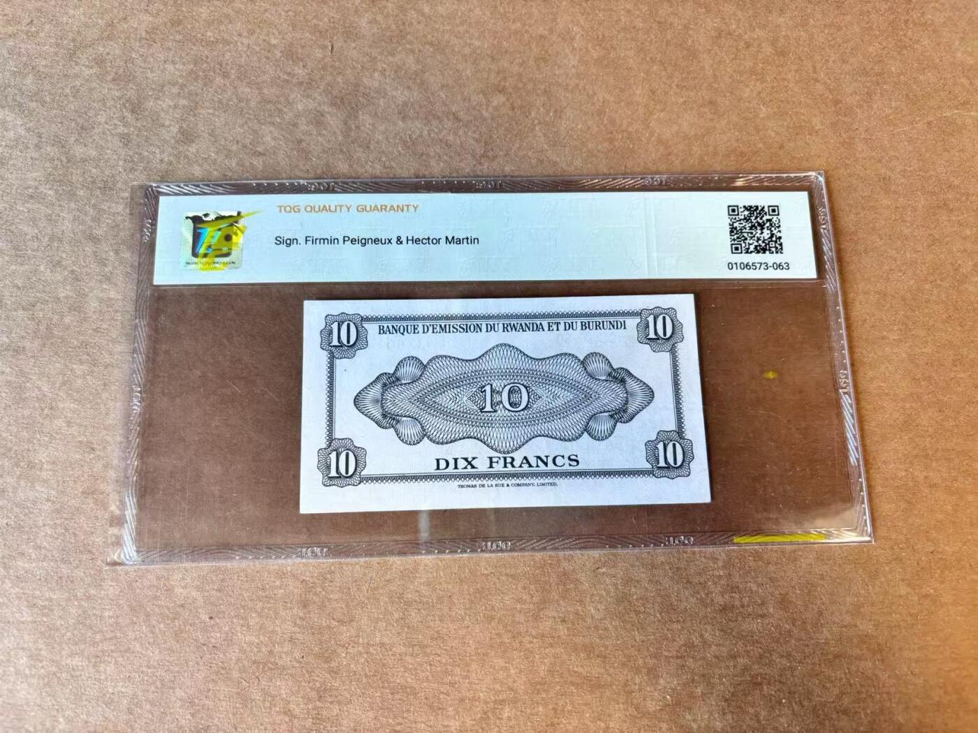 【Blue Auction】世界纸币精拍第689期【精】——18级TOP拍卖/信誉/品质/专业/高效💫