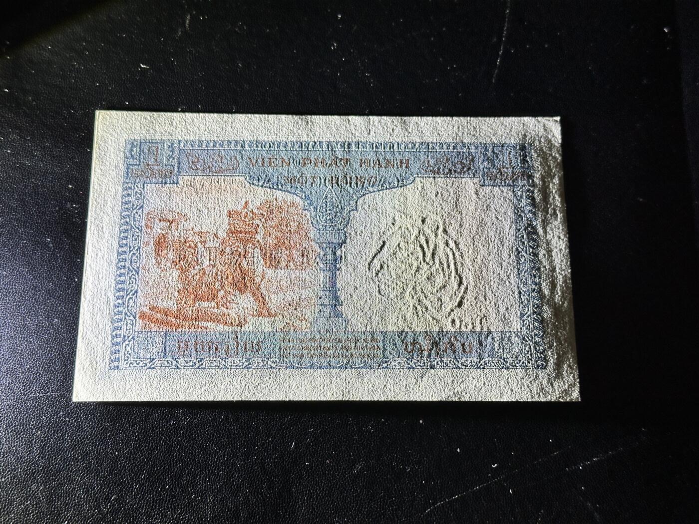 《外钞收藏家》第五百四十四期（本期大蚂蚁、英镑首发、港币等精品以及品种丰富的裸币）（本平台长期征集拍品、欢迎藏友们联系合作） 法属印度支那1皮阿斯特纸币 三国同盟1954年版 基本全新 轻微潮 角不绝