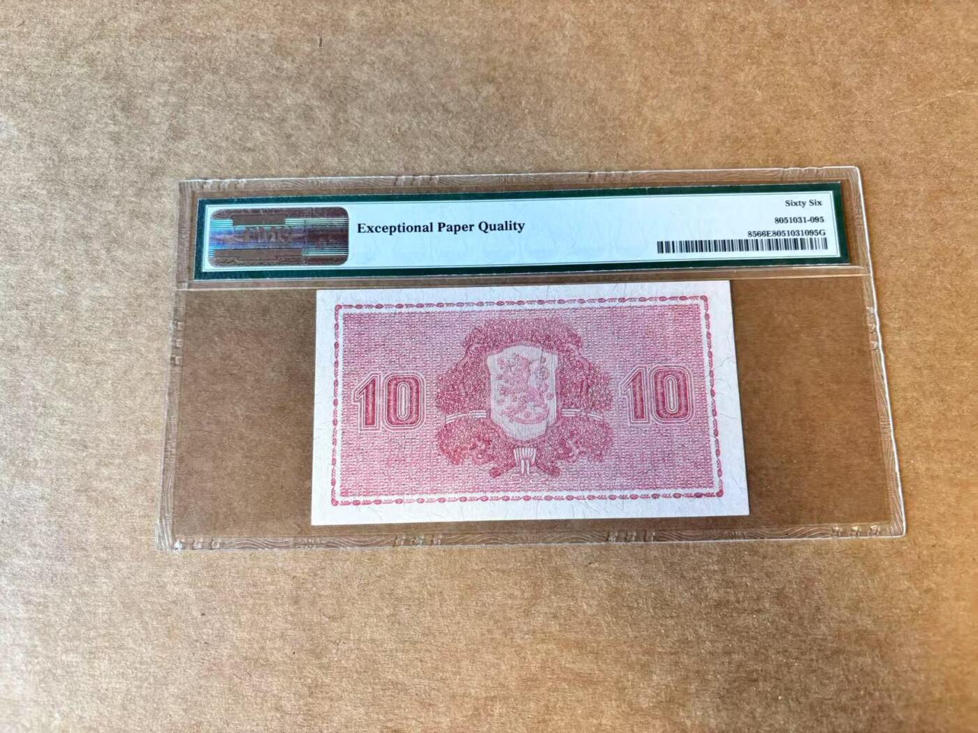 【Blue Auction】世界纸币精拍第689期【精】——18级TOP拍卖/信誉/品质/专业/高效💫