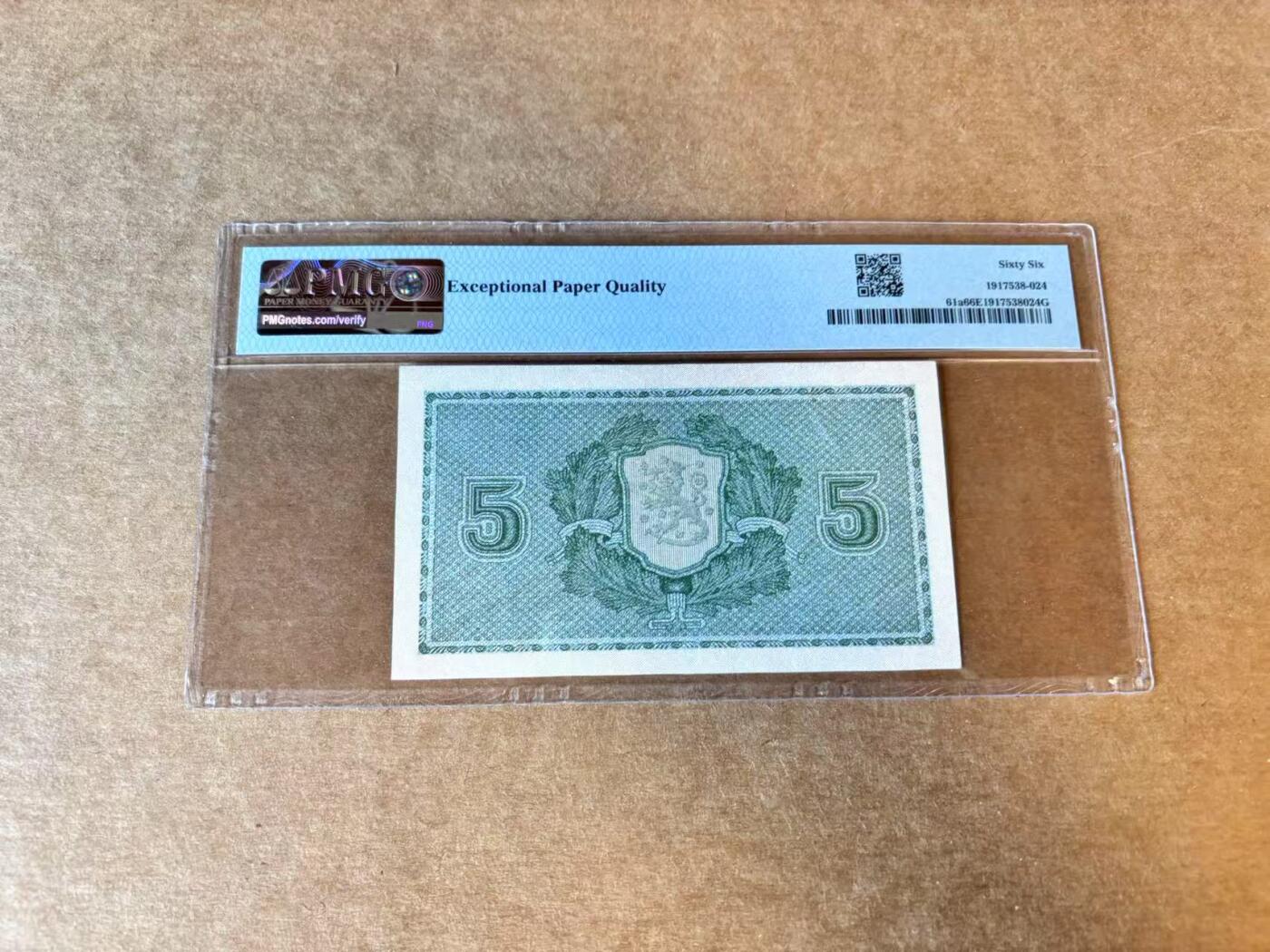 【Blue Auction】世界纸币精拍第689期【精】——18级TOP拍卖/信誉/品质/专业/高效💫