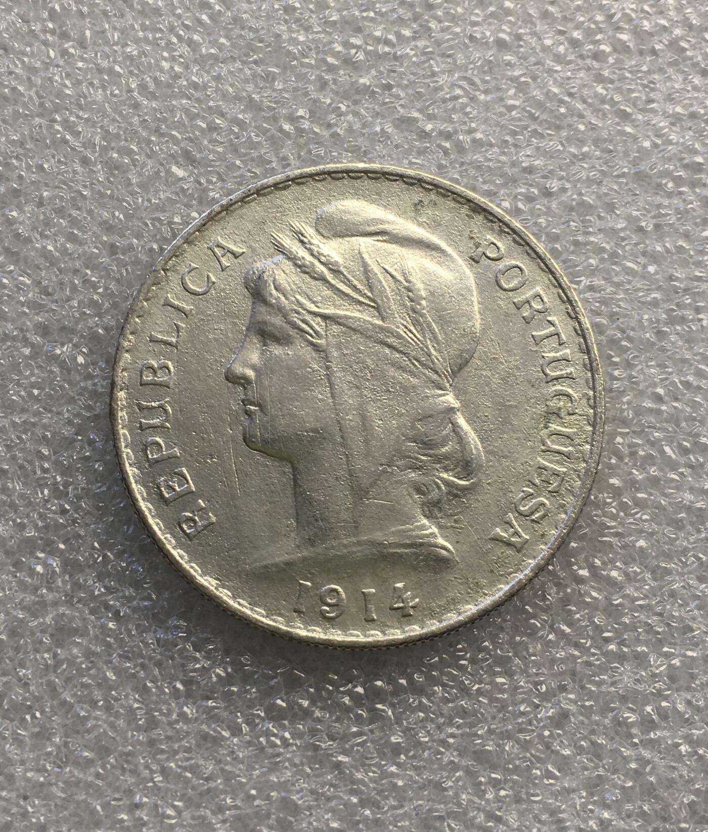 世界钱币专场拍卖 1914年葡萄牙谷物女神50分银币