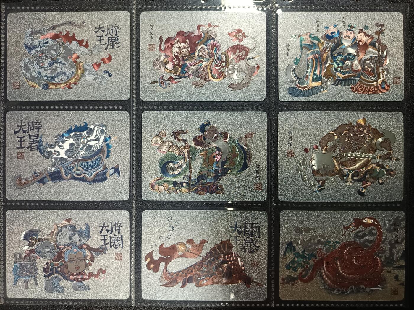 天玑星卡拍第一百零二期《7.7周一截拍》持续收拍收评中 满赠卡需备注 卡联社 西游记 一百六十五张 粗闪