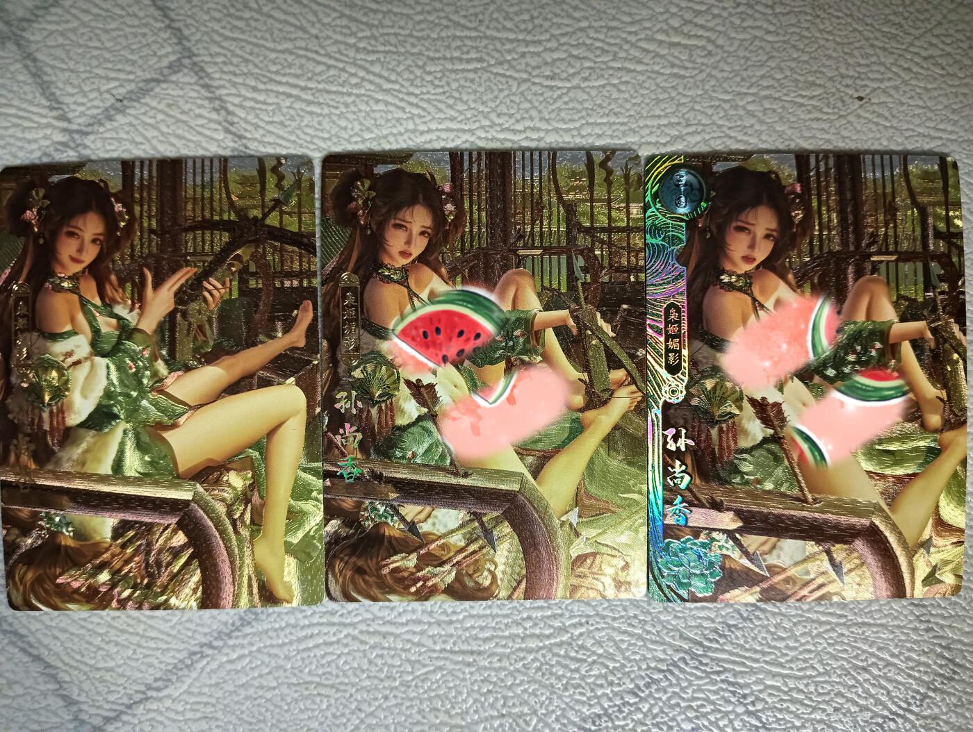 花开卡拍第29期（品控勿拍!!!拍品不寄存，运费5元，自制卡难免瑕疵，可能存在轻微撞角爆边等出厂瑕疵，品控介意勿拍！） 卡玩帕克 神州百花谱孙尚香 一套三张