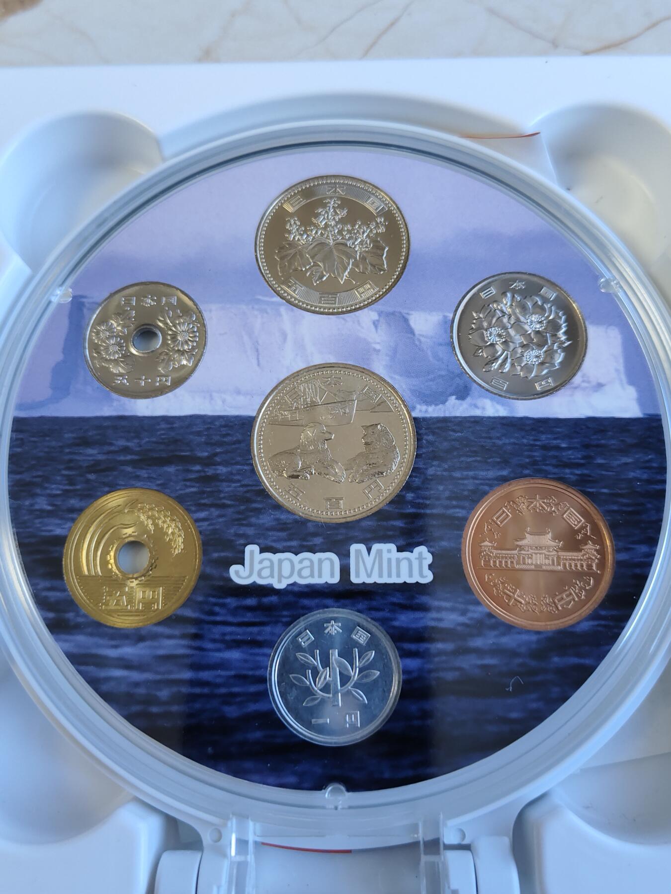 第165期拍卖【长期征集拍品】 日本2007年南极地域观测50周年纪念套币