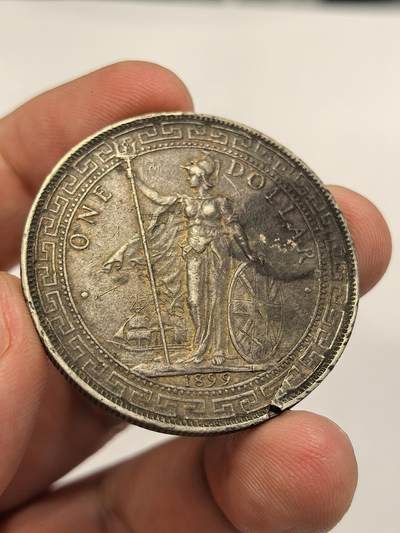 博洋堂世界钱币拍卖第129期（全场包邮） 原味1899年B版站洋，先天铸造缺陷