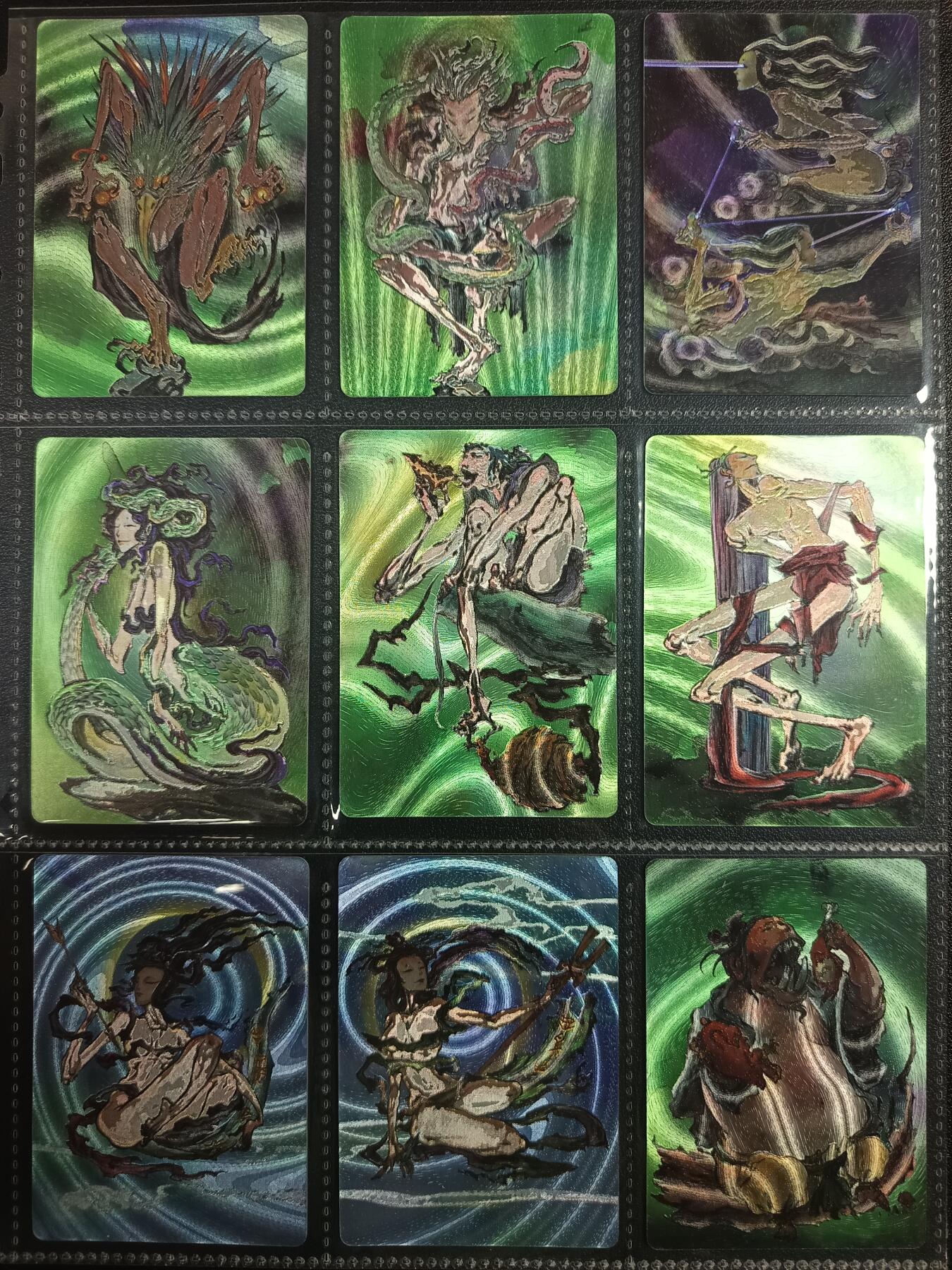 天玑星卡拍第一百零二期《7.7周一截拍》持续收拍收评中 满赠卡需备注 启读文化 山海经 一百零九张 粗闪