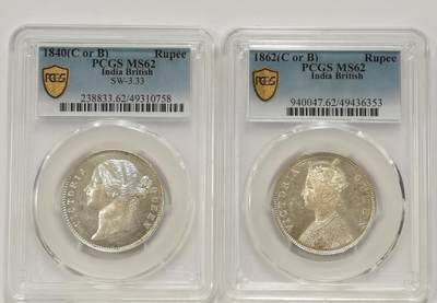 博洋堂世界钱币拍卖第137期（全场包邮） - PCGS MS62 英属印度1840、1862年维多利亚1卢比银币2枚一对