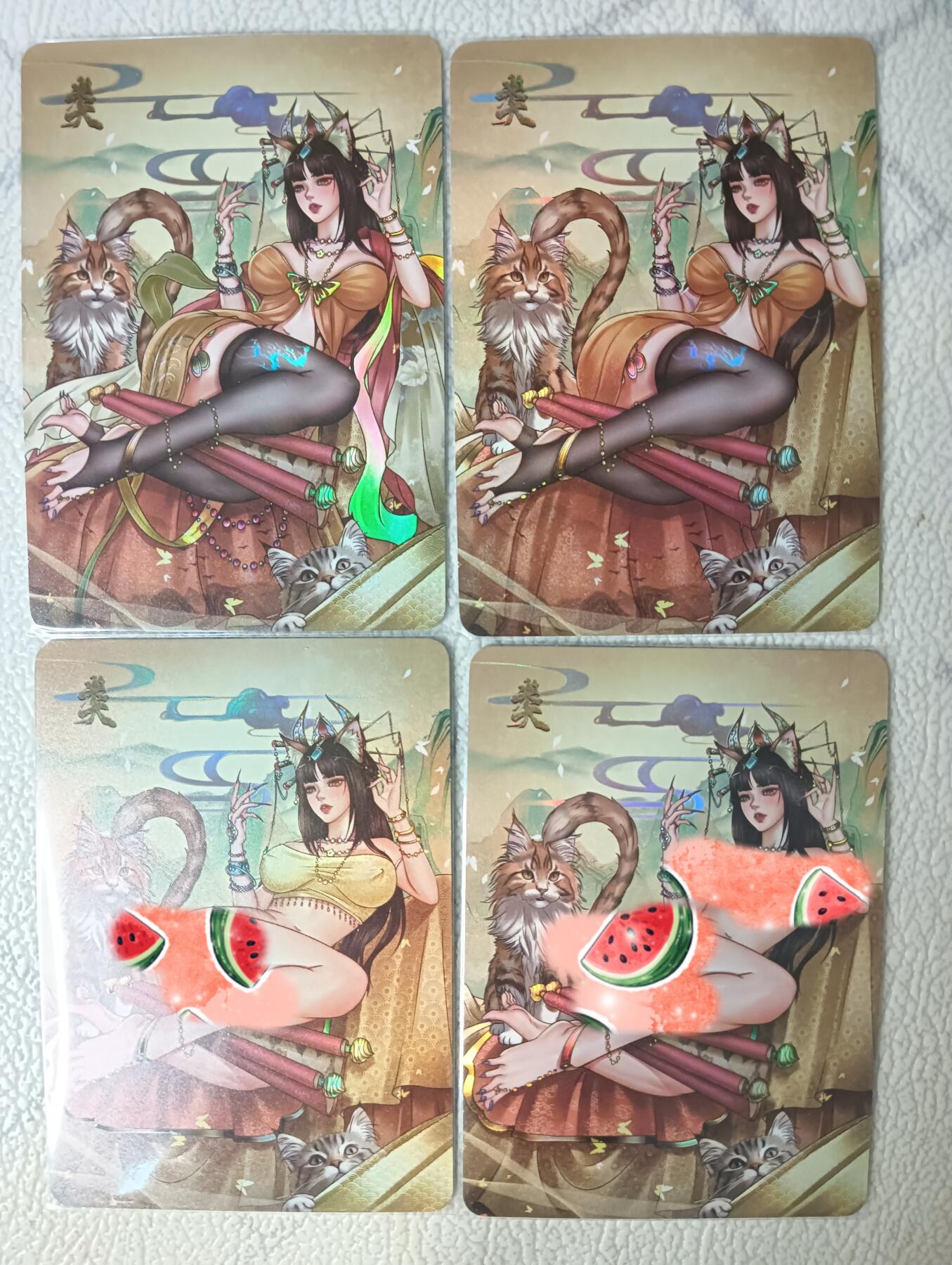 花开卡拍第29期（品控勿拍!!!拍品不寄存，运费5元，自制卡难免瑕疵，可能存在轻微撞角爆边等出厂瑕疵，品控介意勿拍！） 绘天阁 绘山海 类一套四张含一张艺术版
