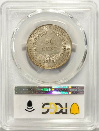 博洋堂世界钱币拍卖第129期（全场包邮） PCGS MS62 法属印支1936年坐洋50分