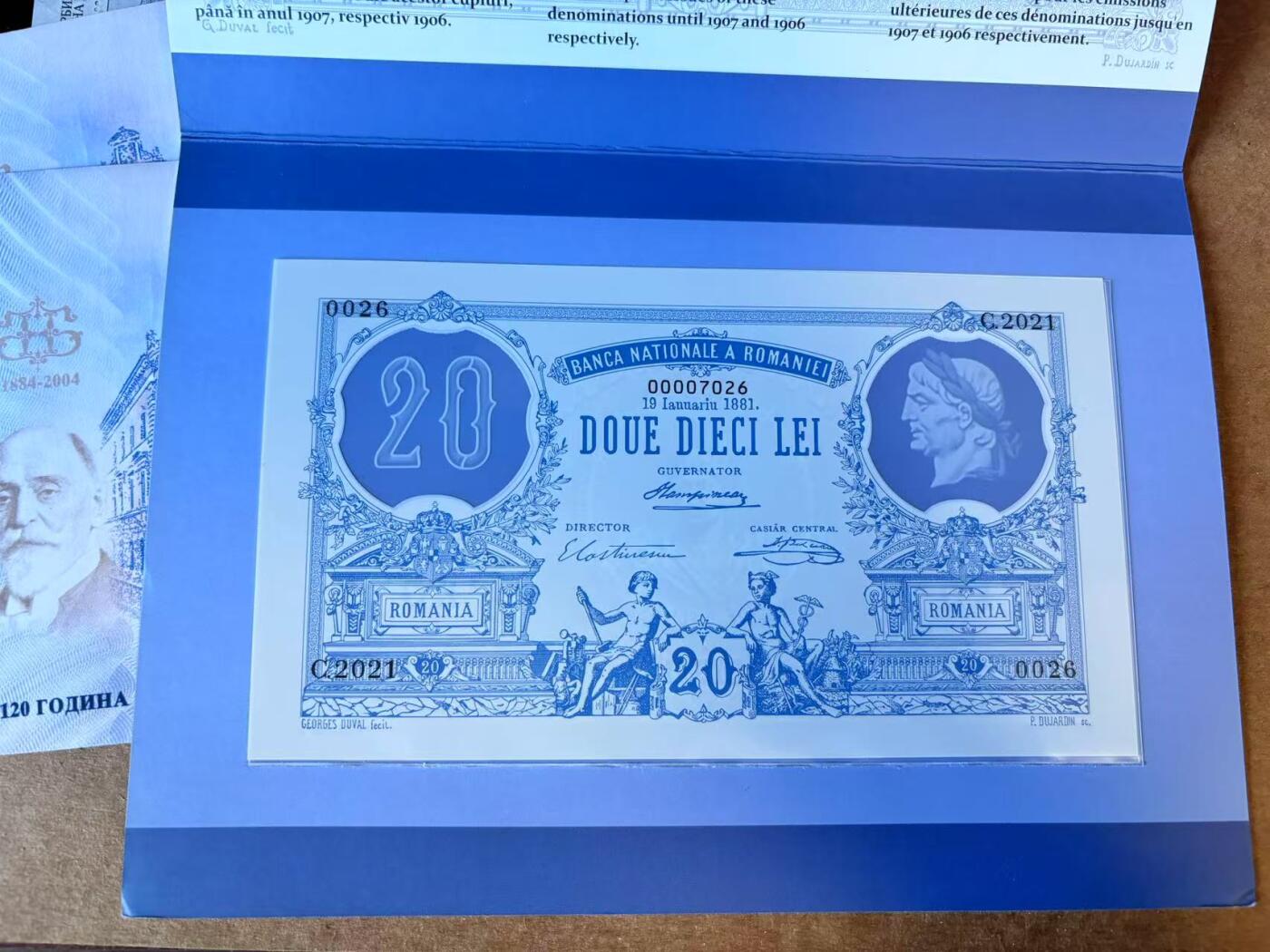 【Blue Auction】世界纸币精拍第689期【精】——18级TOP拍卖/信誉/品质/专业/高效💫