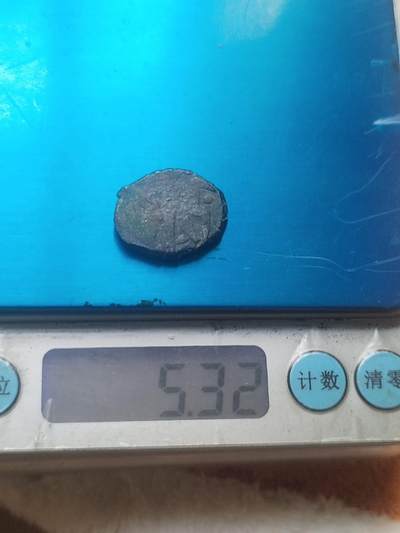 纪念币 硬币 评级币专场 古丝绸之路铜币。