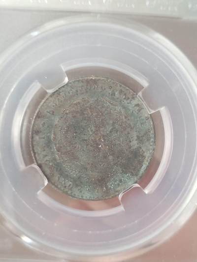 纪念币 硬币 评级币专场 1890年 广东省造光绪元宝二角银币。