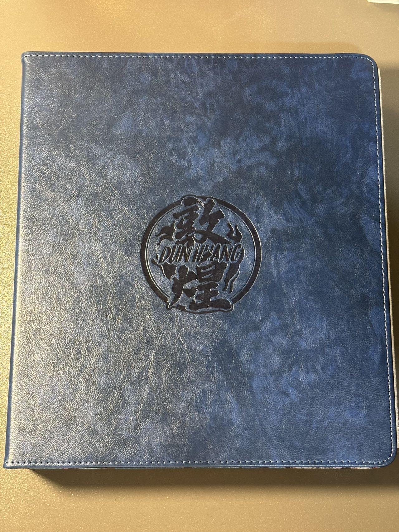 白胡子 小王子精品卡牌拍卖第十三场  敦煌遗藏第二弹官方皮质九宫大卡册送20内页 最后一本