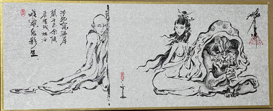 白泽拍卖卡牌手绘专场第20期（夕阳已下月初生，小暑才交雨渐晴） 2025 沈鑫手绘画 窥 尺寸：27cm*11cm
