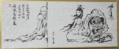 白泽拍卖卡牌手绘专场第20期（夕阳已下月初生，小暑才交雨渐晴） - 2025 沈鑫手绘画 窥 尺寸：27cm*11cm