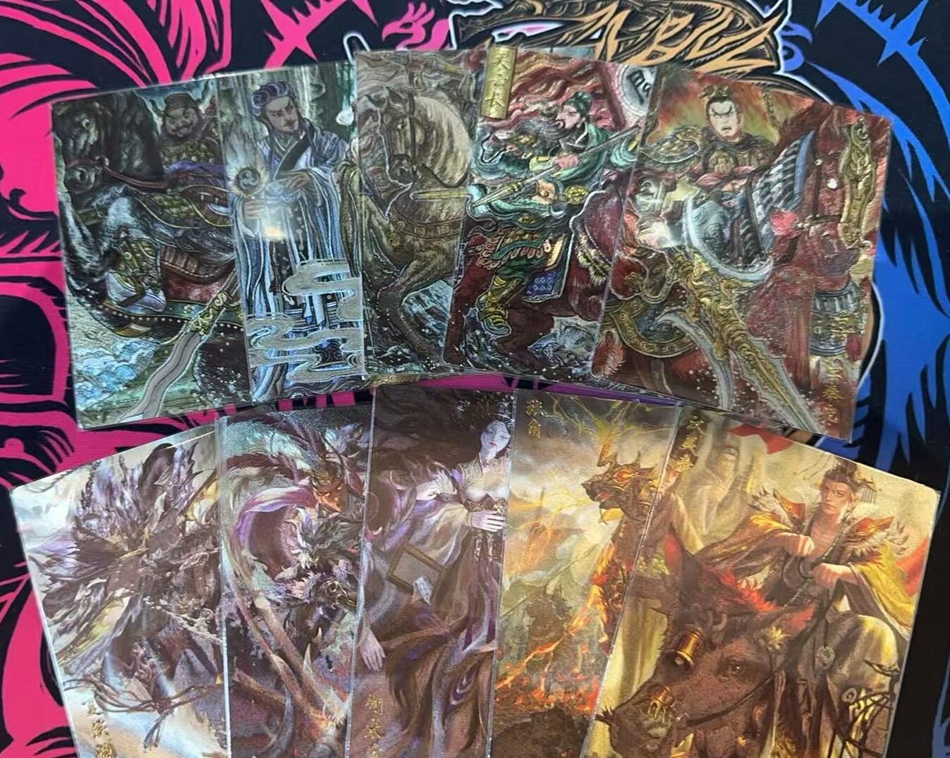秋萤阁第六期     (7月6日周末晚上23点截拍，欢迎竞拍)  玄卡阁 第一弹 联名礼盒 全套粗闪裸卡 共10张