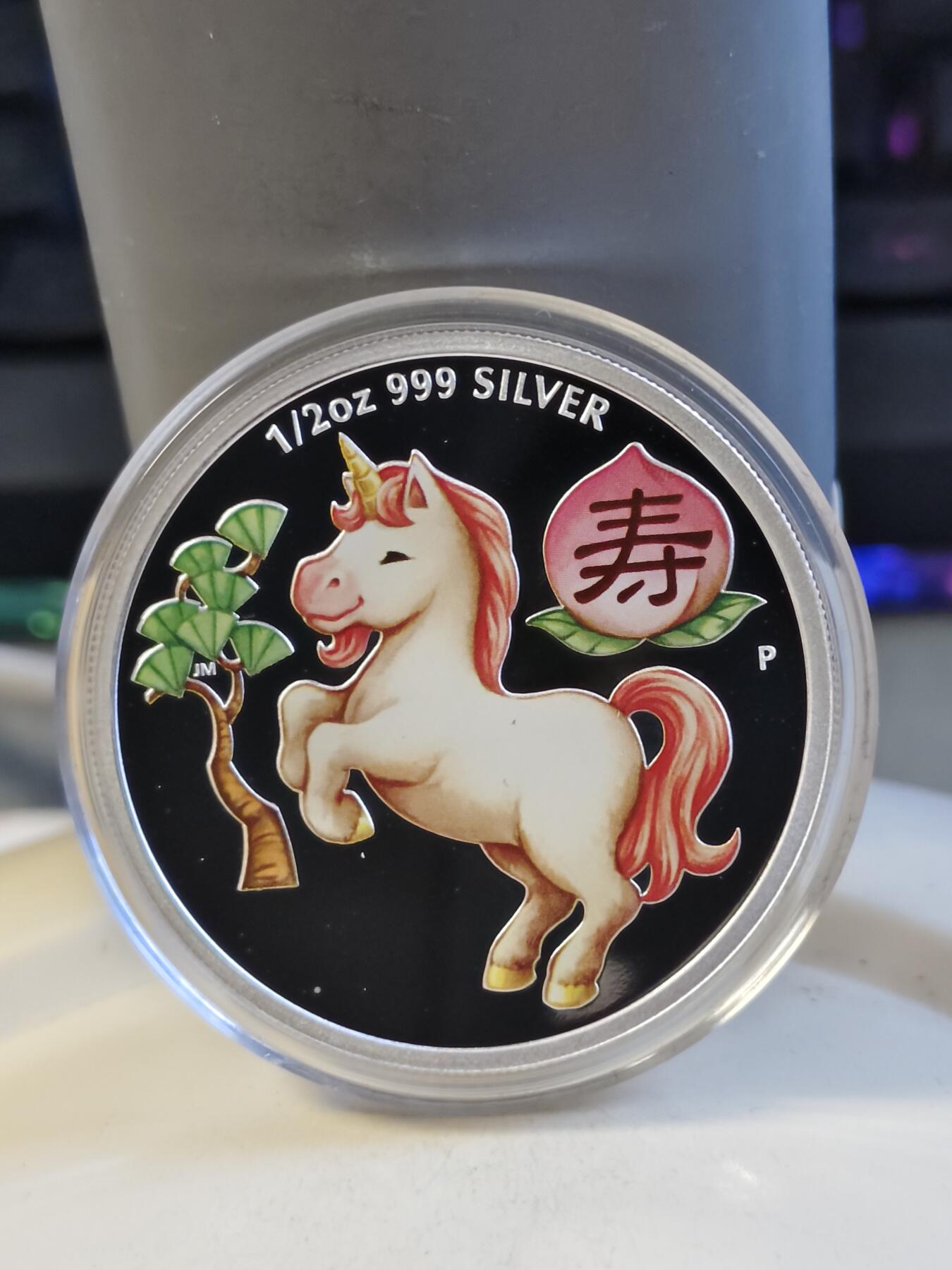 第164期拍卖【长期征集拍品】