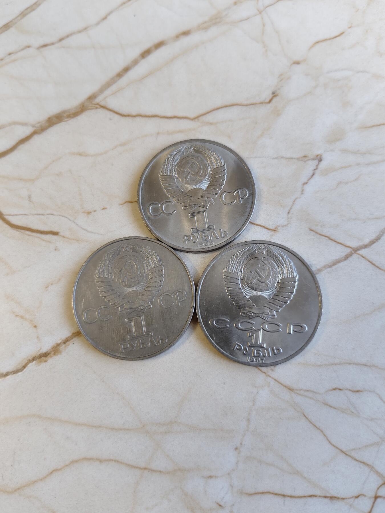 第165期拍卖【长期征集拍品】