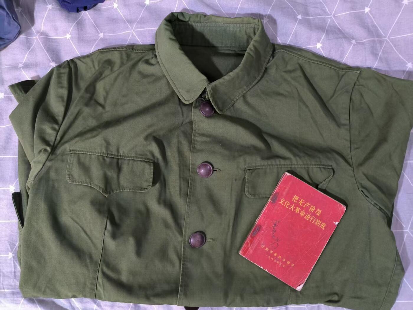 古林万国勋赏爱藏首期大拍（中高考专设场次，百样精品制服奖章书籍）-分享拍场赚佣金
