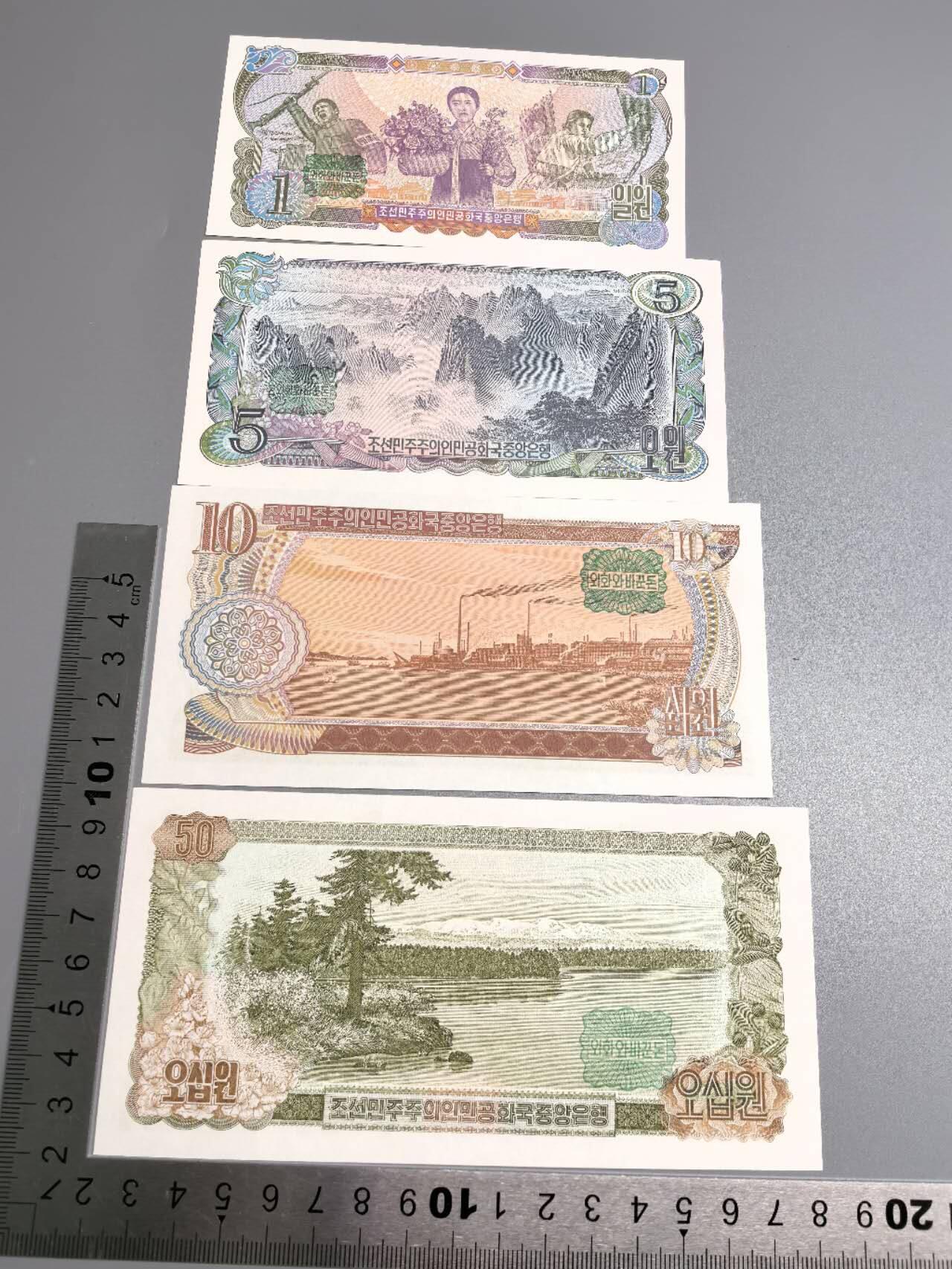 小驴勋章奖章收藏7月5日星期六晚18点拍卖（有偿代拍送拍规则在简介最后，参拍须阅读规则后再参拍，关系到运费包装发货时效真假辨别等关键信息，个人微信码在最后一个拍品） 曹县纸币一组，崭新