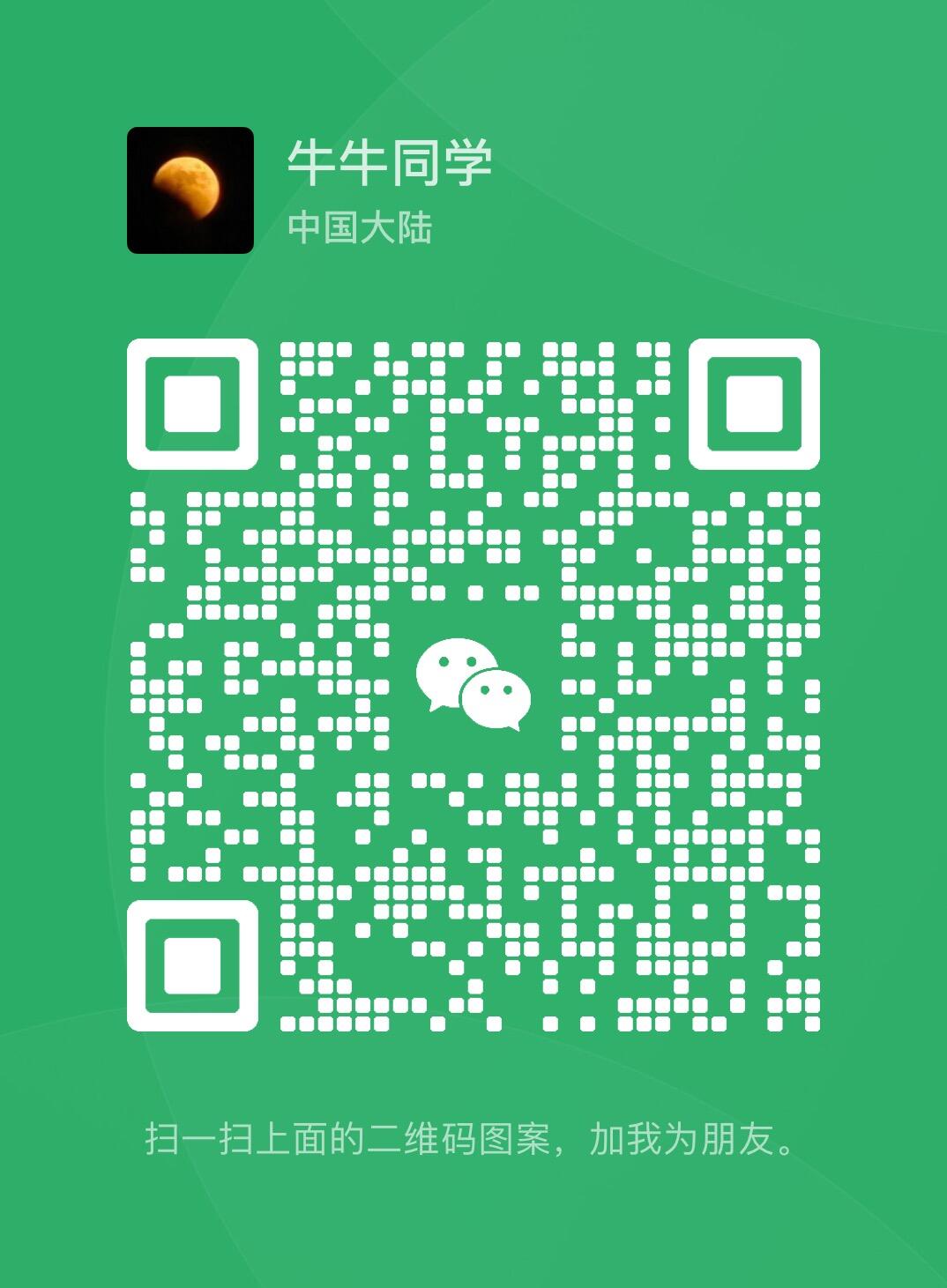 显眼宝22期 颜值精选·真 【主群还有6个名额】进群参拍随机赠卡
