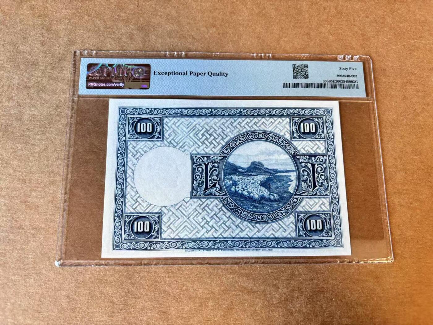 【Blue Auction】世界纸币精拍第689期【精】——18级TOP拍卖/信誉/品质/专业/高效💫