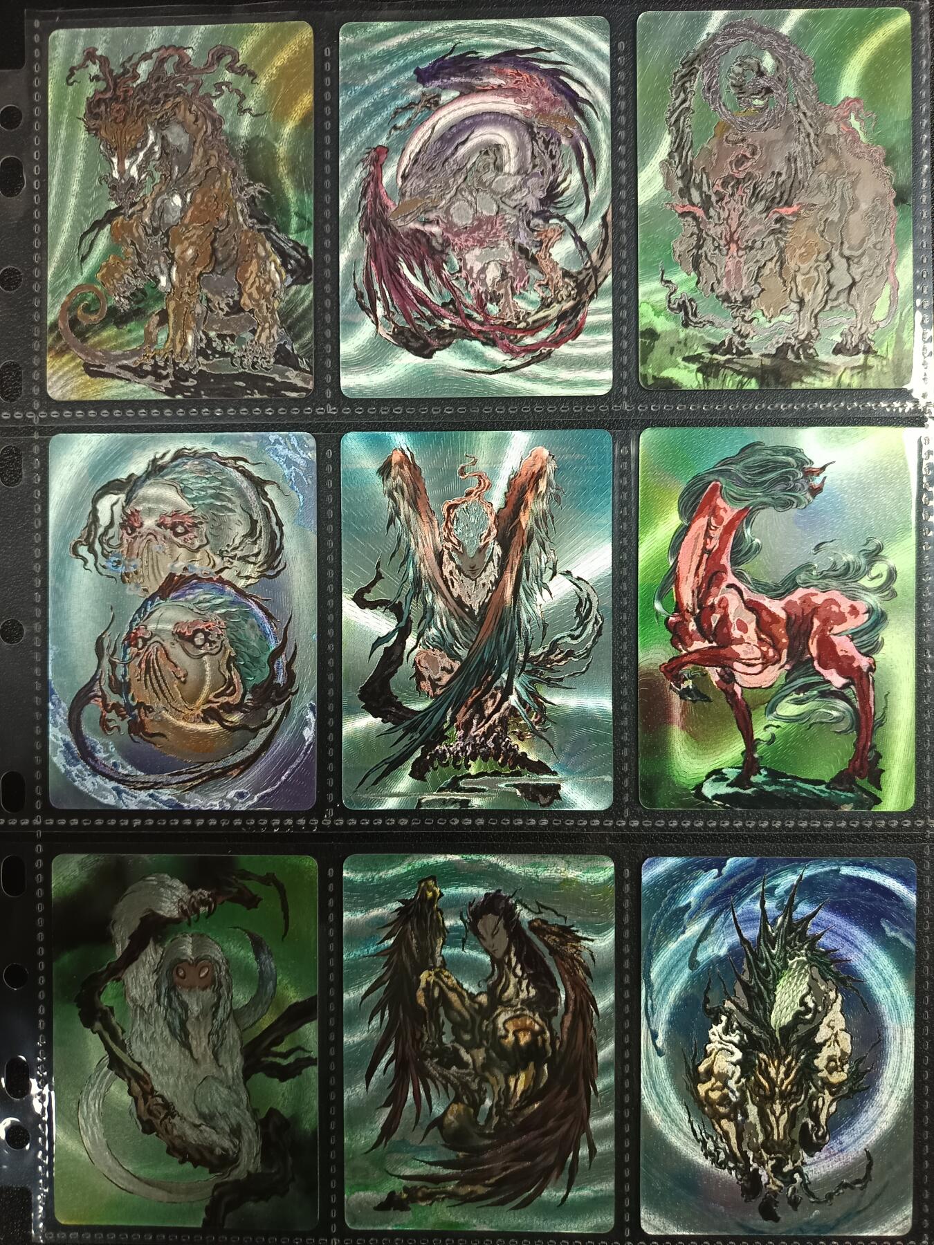 天玑星卡拍第一百零二期《7.7周一截拍》持续收拍收评中 满赠卡需备注 启读文化 山海经 一百零九张 粗闪