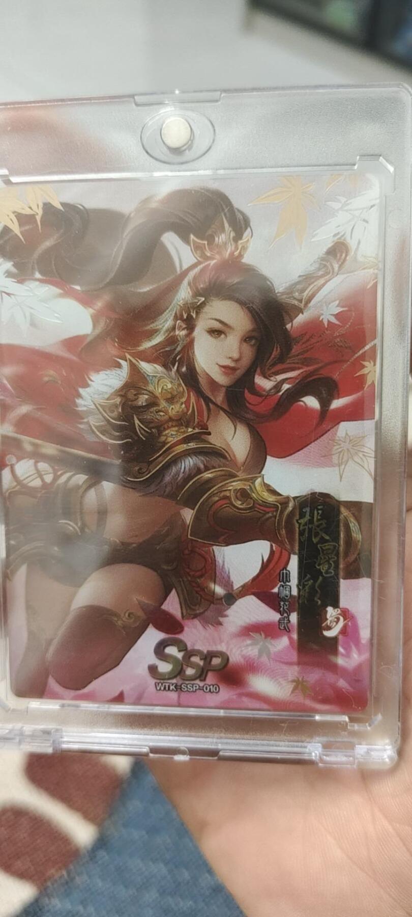 秋原瞳的小店第十七期（摘西瓜的季节，你是否还能记得那个熙熙攘攘月光下的自己）