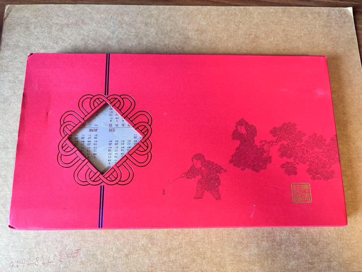 【Blue Auction】世界纸币精拍第689期【精】——18级TOP拍卖/信誉/品质/专业/高效💫