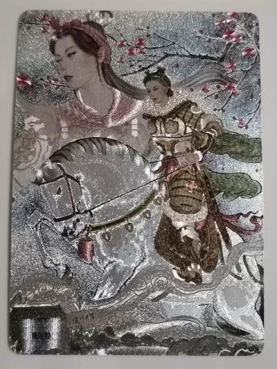 光影卡牌第16期，三娘，五虎专场，持续收拍品 - 非严扈三娘，粗闪工艺