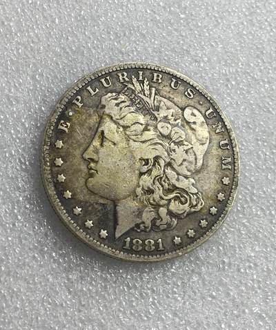 世界钱币专场拍卖 - 美国1881年摩根女神一美元银币