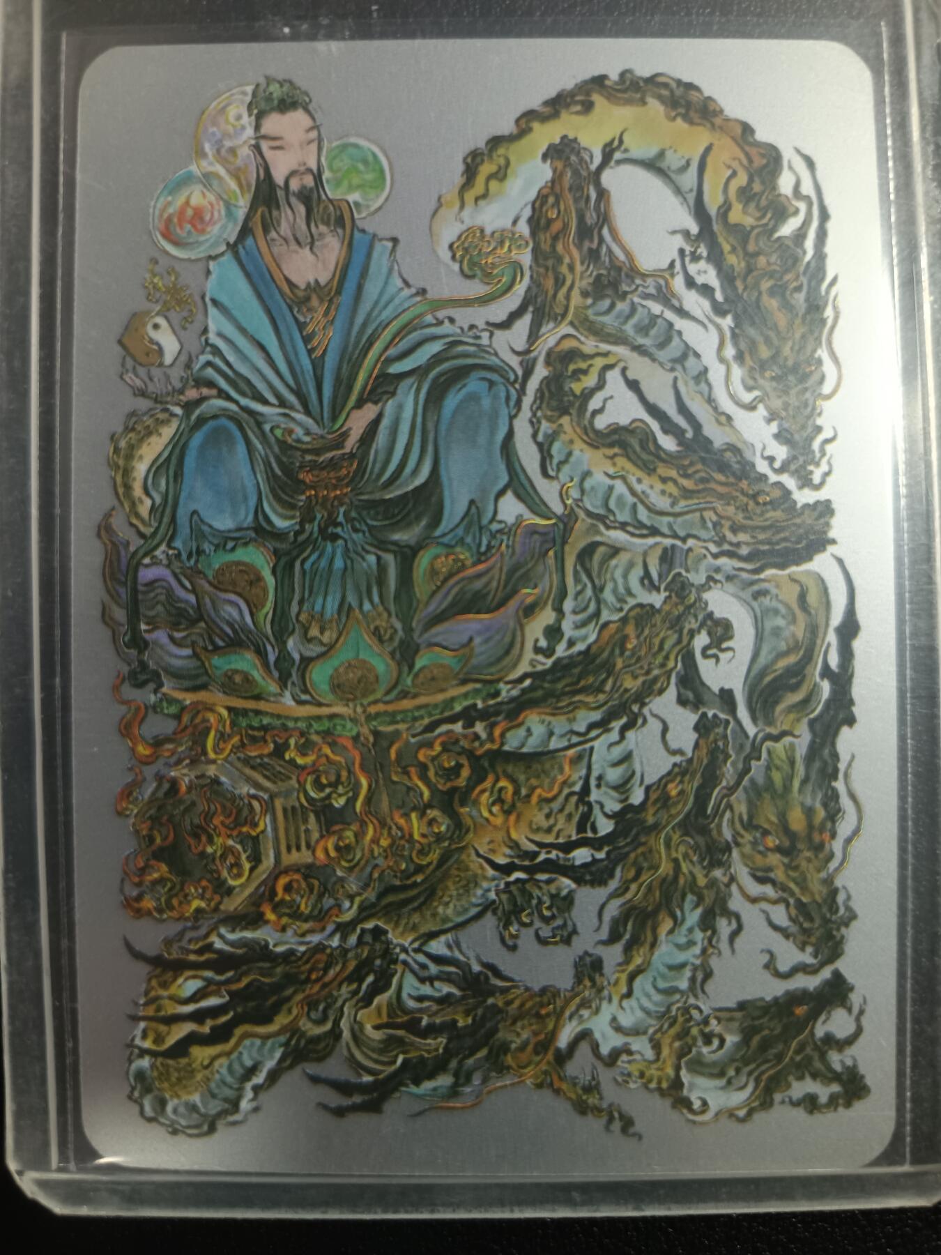 天玑星卡拍第一百零二期《7.7周一截拍》持续收拍收评中 满赠卡需备注 启读文化 封神·原始天尊 047-100 银卡