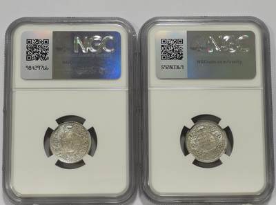 博洋堂世界钱币拍卖第129期（全场包邮） NGC MS62 英属印度1940年C版、1945年B版乔治六世1/4卢比银币2枚一对