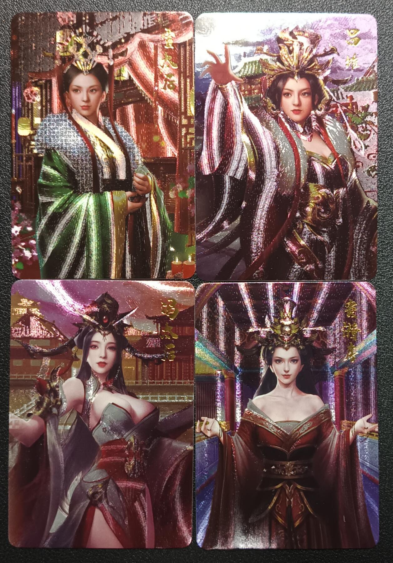 天玑星卡拍第一百零二期《7.7周一截拍》持续收拍收评中 满赠卡需备注 宁缺卡牌 四大太后 粗闪 四张
