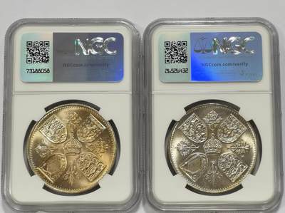 博洋堂世界钱币拍卖第129期（全场包邮） NGC MS64 英国1953年伊丽莎白二世登基纪念克朗2枚一对