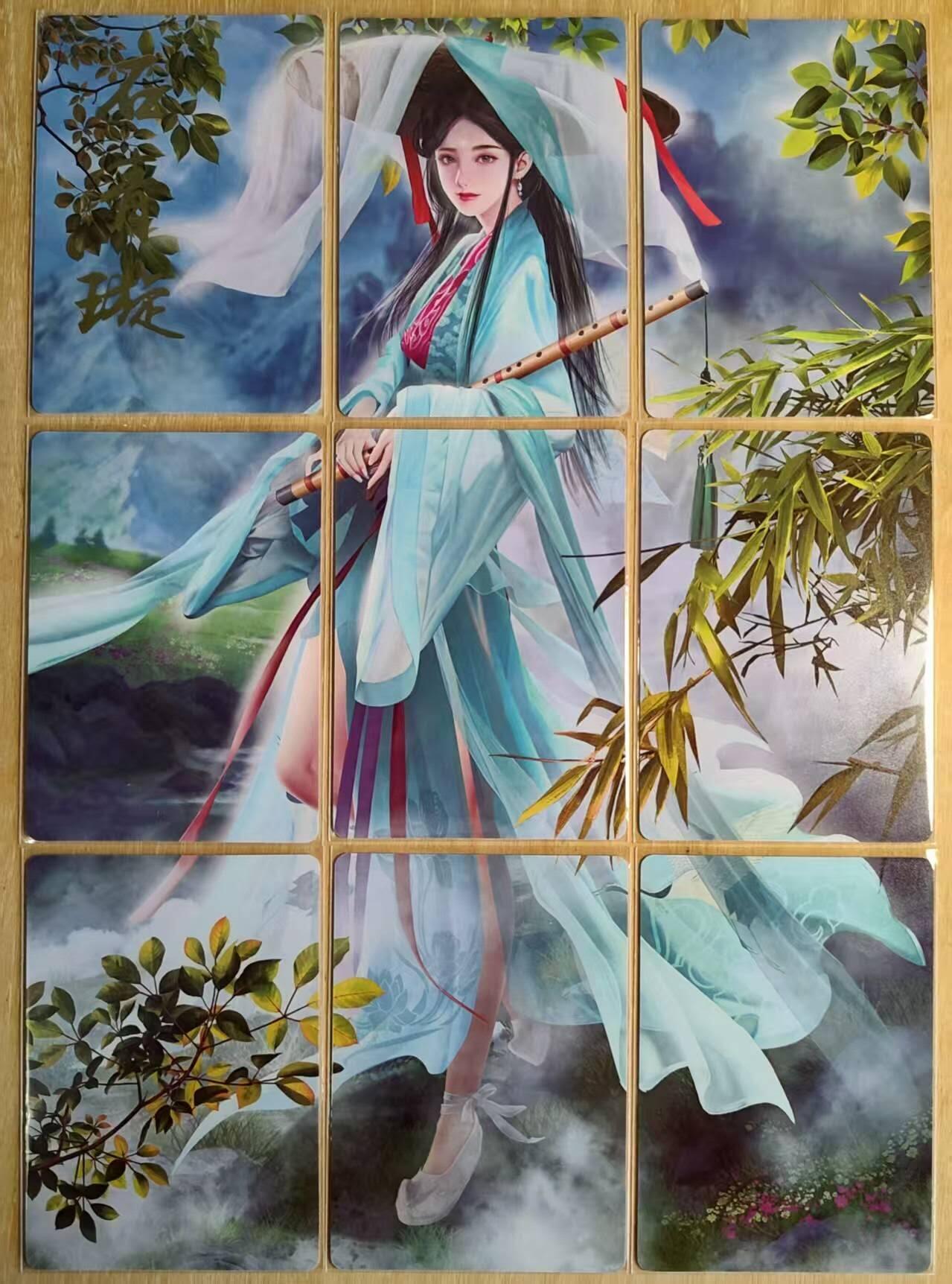 龙虎卡牌第44场 （无佣金，满120包邮，欢迎送拍）