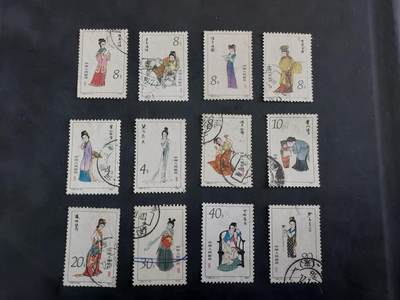 博彦收藏   7月19日 8点邮票专场 - T69红楼梦 信销旧票一套 有折印/瑕疵，大部分上品
