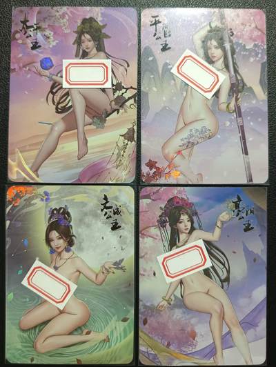 天玑星卡拍第一百零三期《7.10周四截拍》持续收拍收评中 满赠卡需备注 - 次元鉴赏 艺术卡 四大公主 彩闪