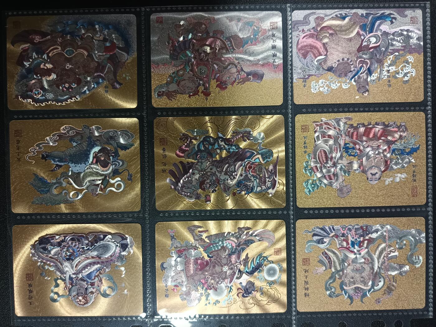 天玑星卡拍第一百零二期《7.7周一截拍》持续收拍收评中 满赠卡需备注 卡联社 西游记 一百六十五张 粗闪