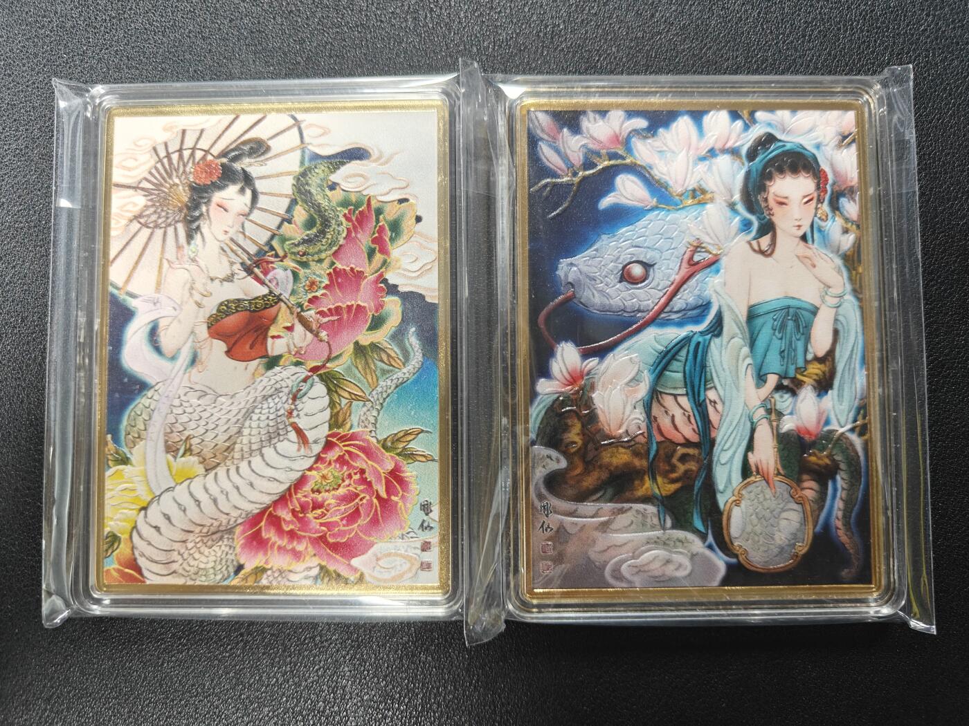 天玑星卡拍第一百零二期《7.7周一截拍》持续收拍收评中 满赠卡需备注 燎原卡牌 解语花 金属卡 白素贞179 小青470