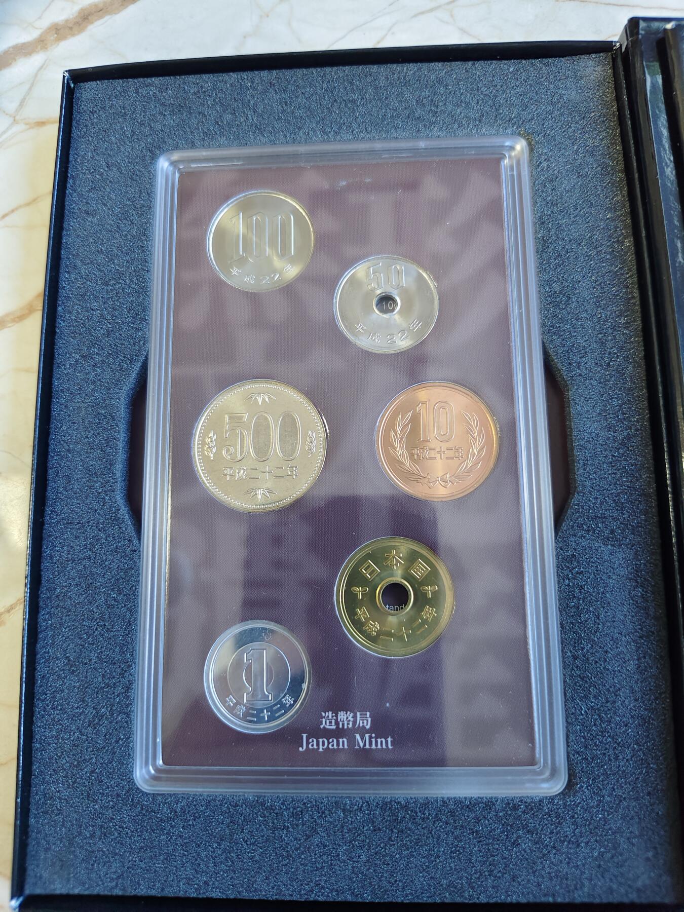第165期拍卖【长期征集拍品】 日本2009年无形文化遗产货币6枚纪念币套装