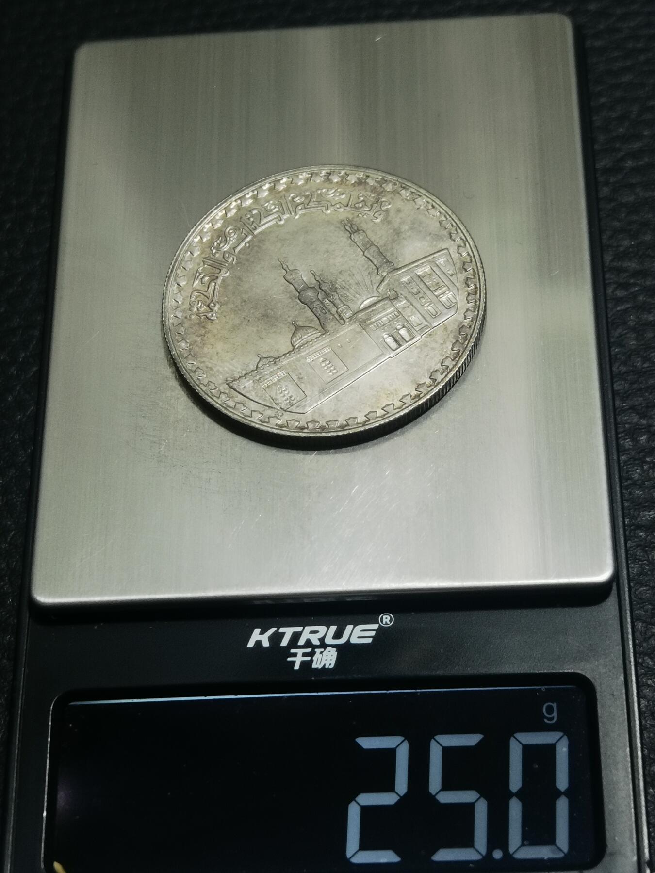 天下钱庄专场欢迎参拍