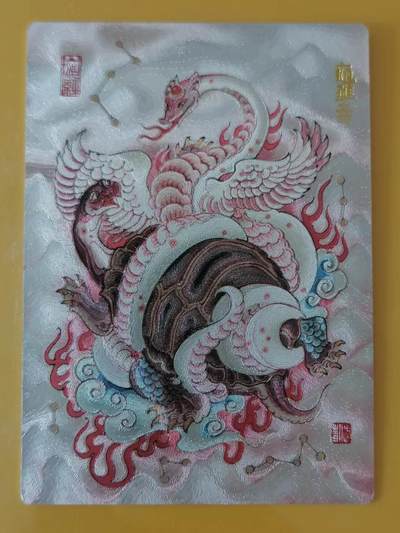 光影卡牌第16期，三娘，五虎专场，持续收拍品 - 昆仑万象三国英雄汇，陈岱青神龟寿，粗闪限编026/199