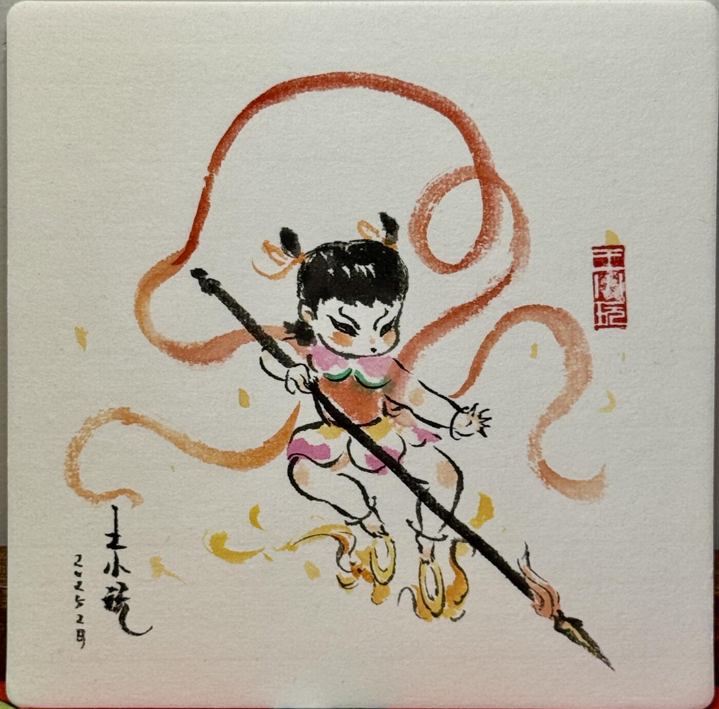 白泽拍卖卡牌手绘专场第20期（夕阳已下月初生，小暑才交雨渐晴） 2025 王小玩手绘画 哪吒 尺寸：14cm*14cm