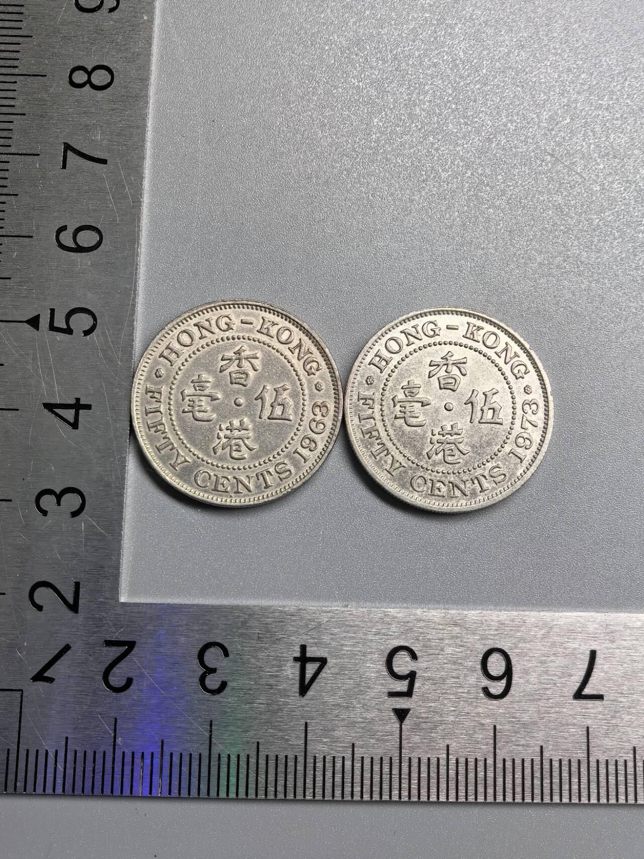 小驴勋章奖章收藏7月5日星期六晚18点拍卖（有偿代拍送拍规则在简介最后，参拍须阅读规则后再参拍，关系到运费包装发货时效真假辨别等关键信息，个人微信码在最后一个拍品） 香港五毫硬币一对