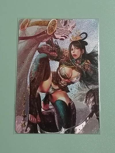 光影卡牌第16期，三娘，五虎专场，持续收拍品 - 燎原水浒特卡，黑暗王朝扈三娘，粗闪工艺，收藏佳品