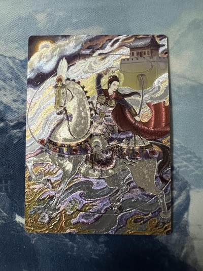 昆仑万象专场扩大拍卖(无佣金，扩大到非严手绘1张) - 昆仑万象权迎东三国英雄会 非严扈三娘 粗闪