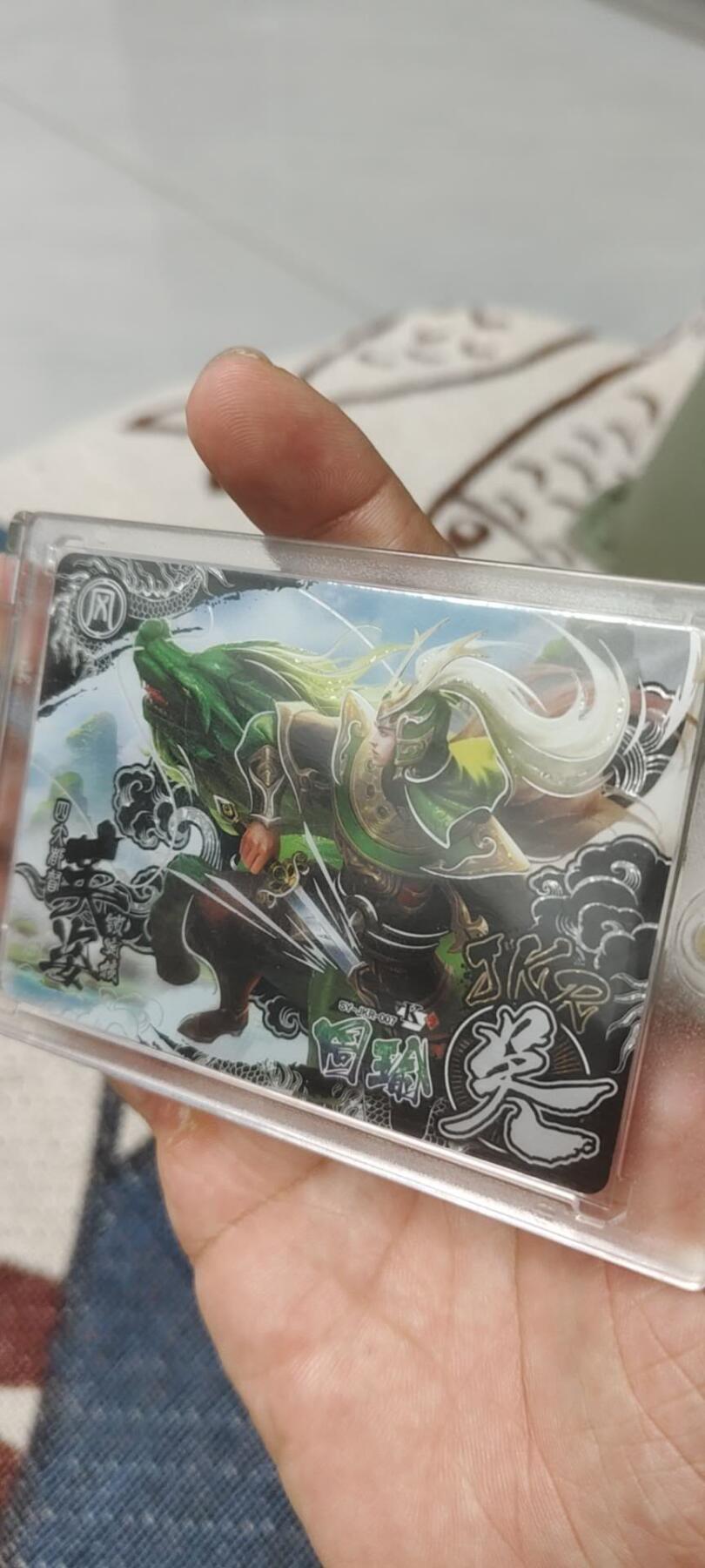 秋原瞳的小店第十七期（摘西瓜的季节，你是否还能记得那个熙熙攘攘月光下的自己） q稀少——绝版三国杀周瑜限编076