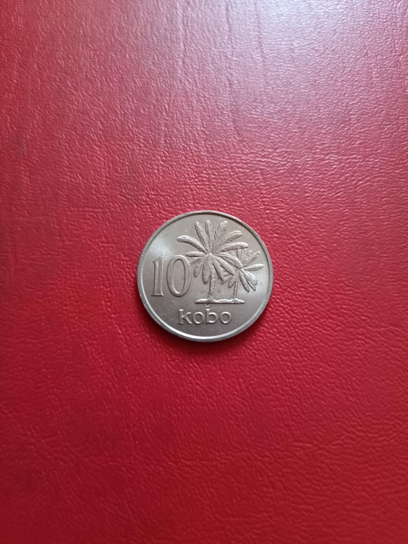 【云涧收藏】第四十二场 尼日利亚1976年10考包，UNC