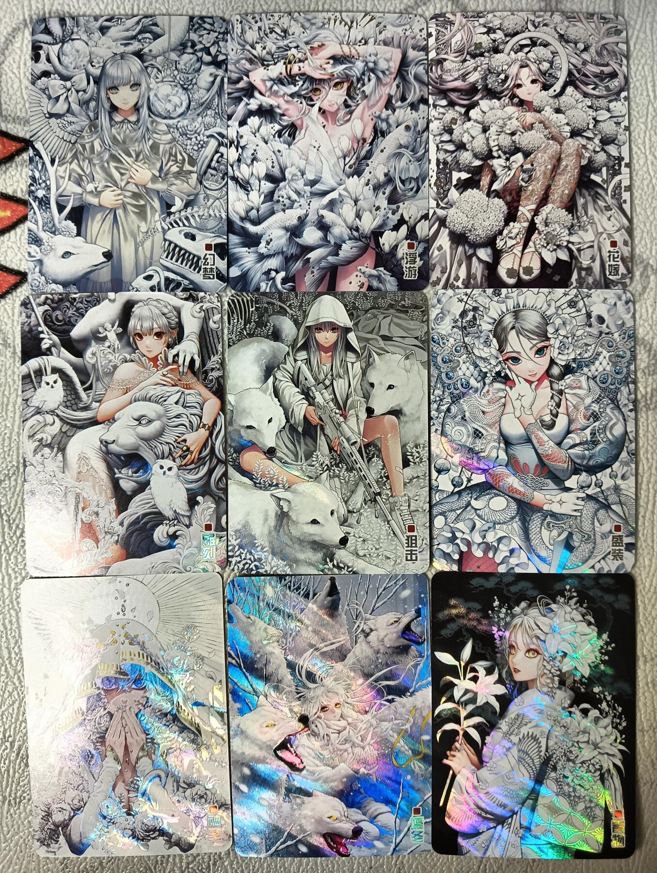 花开卡拍第29期（品控勿拍!!!拍品不寄存，运费5元，自制卡难免瑕疵，可能存在轻微撞角爆边等出厂瑕疵，品控介意勿拍！） 驴歪歪 少女素色霞光闪 一套九张